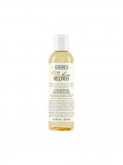 Kiehl's best sale baby oil